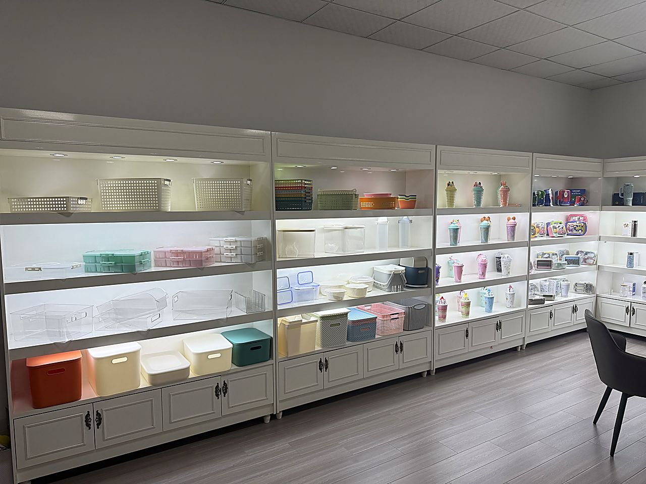 Product showroom