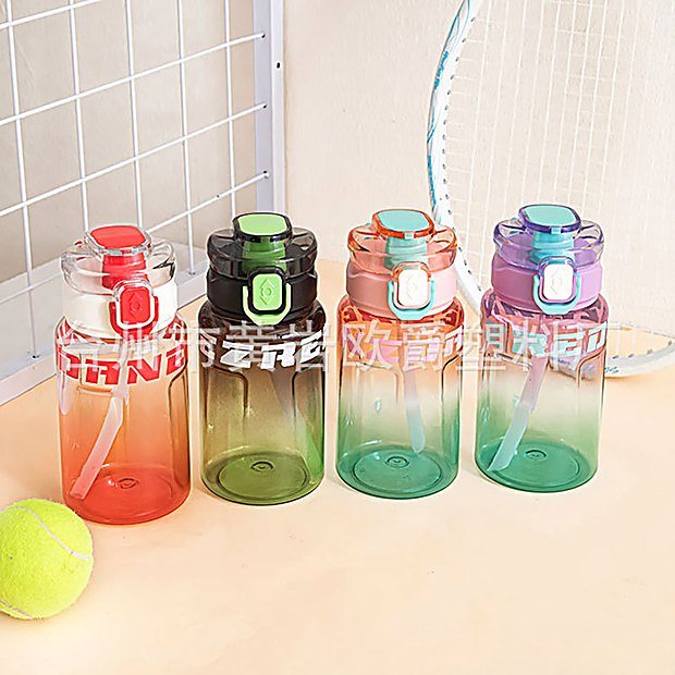 640 ml Straw Lid Leakproof Sport Water Bottle