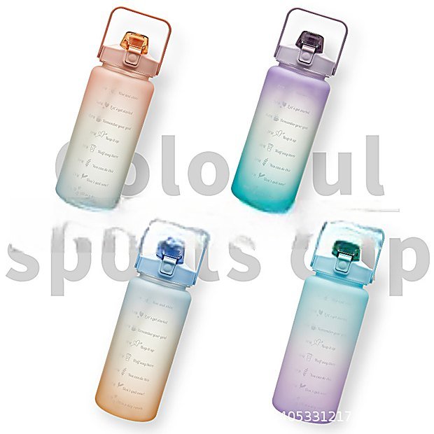 2000 ml Graduated Gradient Sport Water Bottle