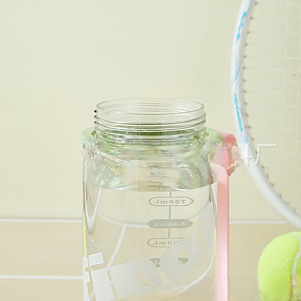 1150 ml Carry Handle Outdoor Plastic Tumbler