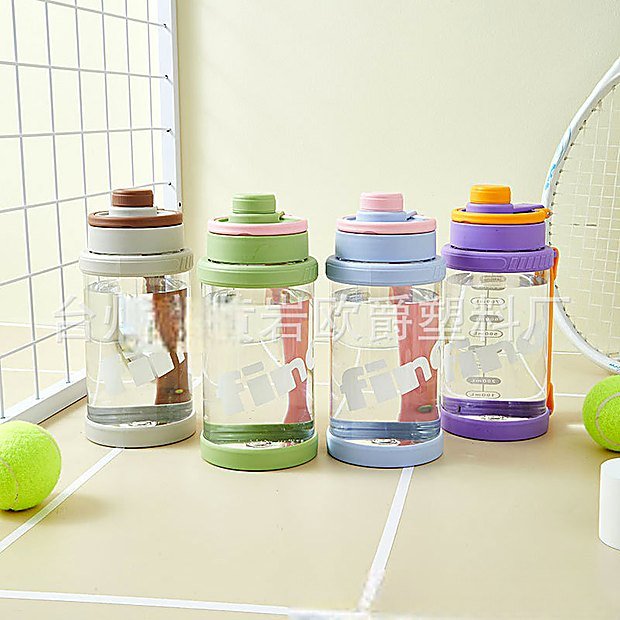 1150 ml Carry Handle Outdoor Plastic Tumbler