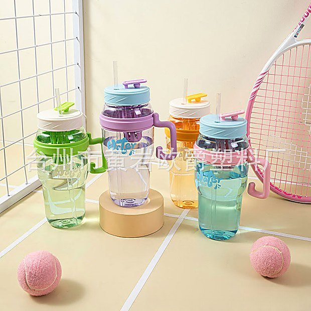 1270 ml Straw Lid Portable Coffee Mug