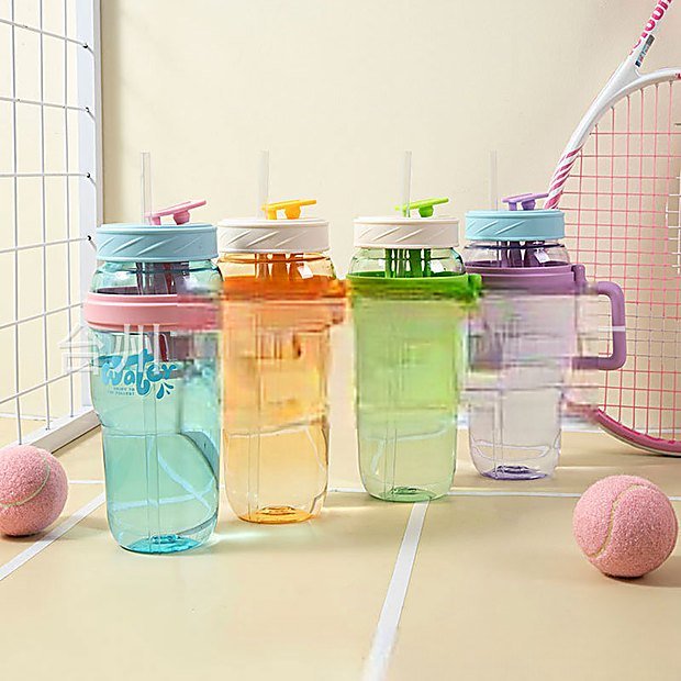 1270 ml Straw Lid Portable Coffee Mug