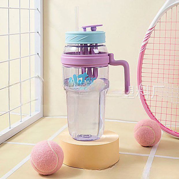 1270 ml Straw Lid Portable Coffee Mug