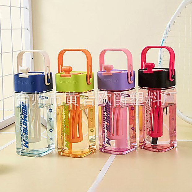 640 ml Straw Lid Carry Handle Sport Water Bottle