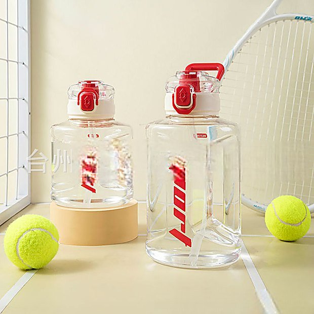2080 ml Fitness Sport Plastic Tumbler