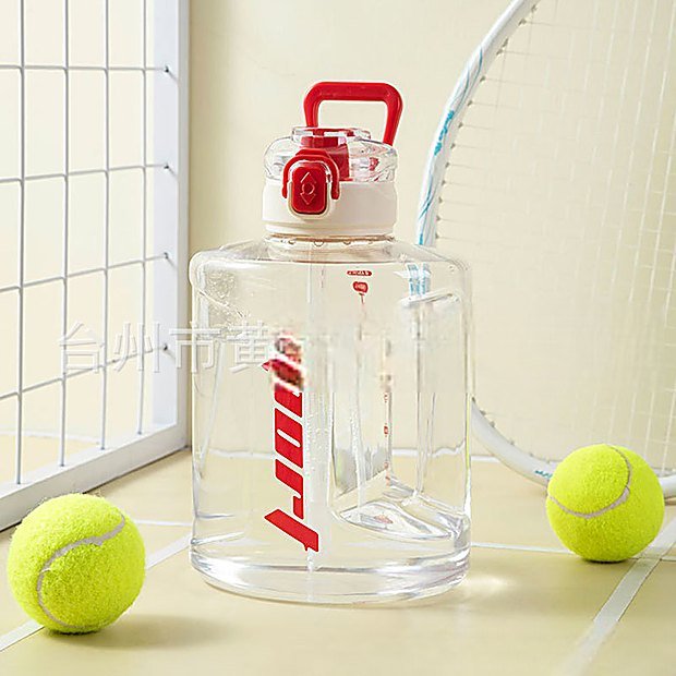 2080 ml Fitness Sport Plastic Tumbler