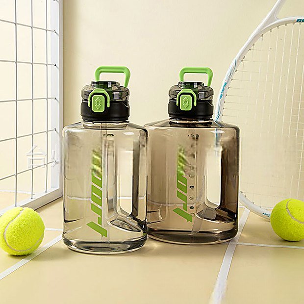 1350 ml Fitness Sport Plastic Tumbler
