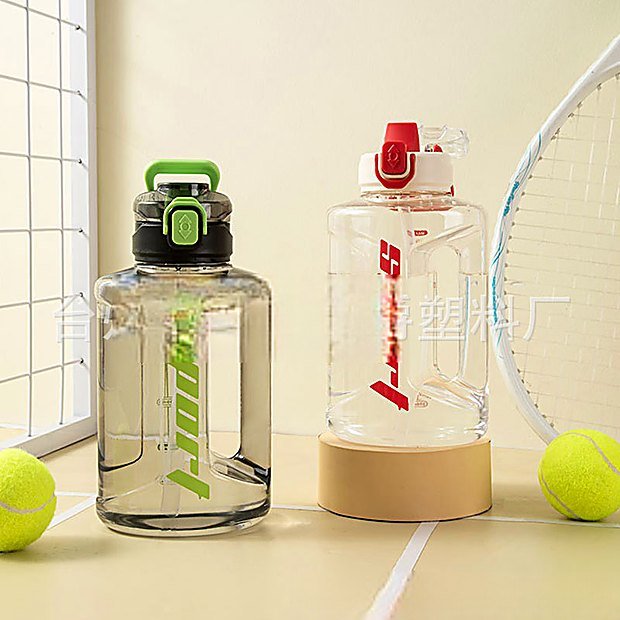1350 ml Fitness Sport Plastic Tumbler