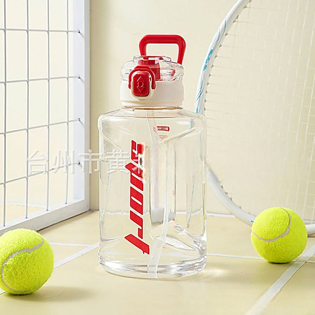 1350 ml Fitness Sport Plastic Tumbler