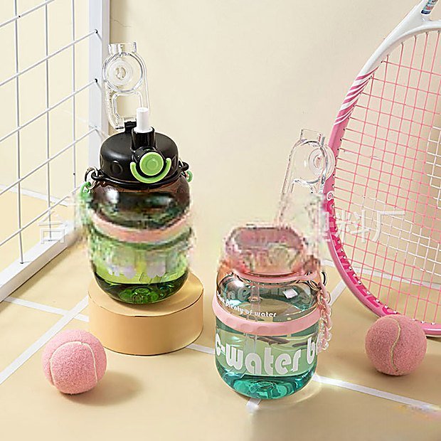 1250 ml Leakproof Outdoor Sport Water Bottle
