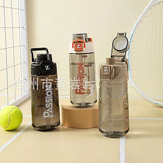 620 ml Straw Lid Student Sport Water Bottle