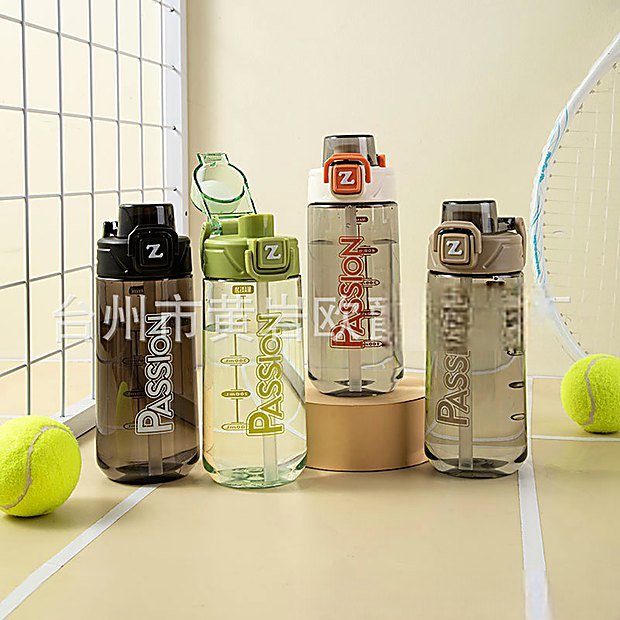 620 ml Straw Lid Student Sport Water Bottle