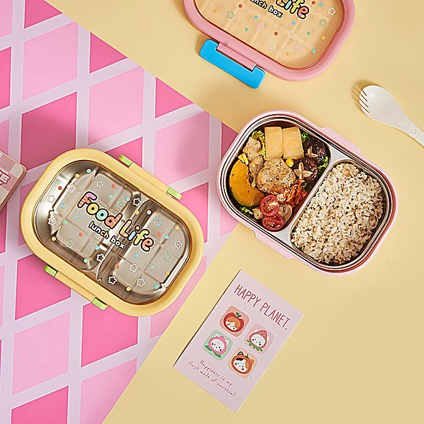1000 ml Divided Student Bento Lunch Box